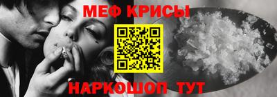 ALPHA PVP Мариинск