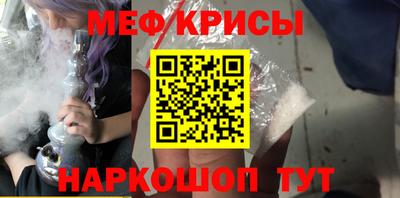 дмт Малоярославец