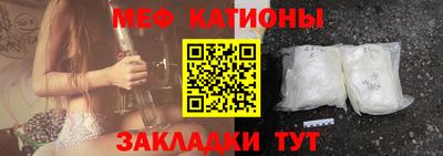 дмт Малоярославец
