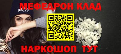 ALPHA PVP Мариинск