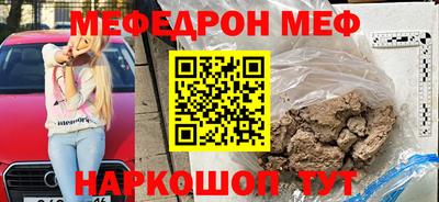 дмт Малоярославец