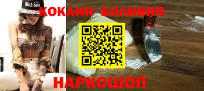 дмт Малоярославец