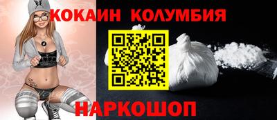 ALPHA PVP Мариинск