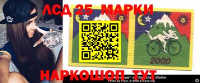 ALPHA PVP Мариинск
