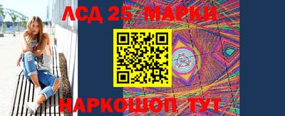 ALPHA PVP Мариинск