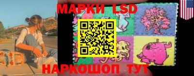 мескалин Малгобек