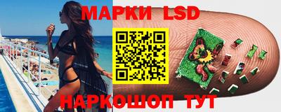 дмт Малоярославец