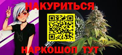 ALPHA PVP Мариинск