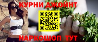 мескалин Малгобек