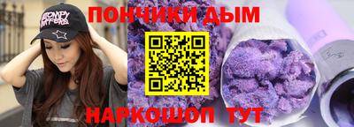 мескалин Малгобек