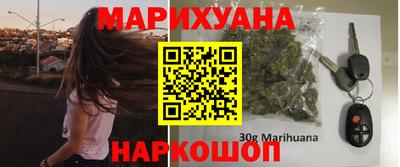 мескалин Малгобек