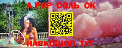 дмт Малоярославец