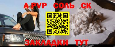 дмт Малоярославец