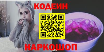мескалин Малгобек