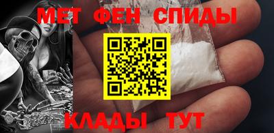 мескалин Малгобек