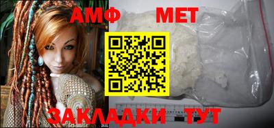 дмт Малоярославец