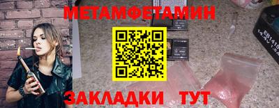 дмт Малоярославец