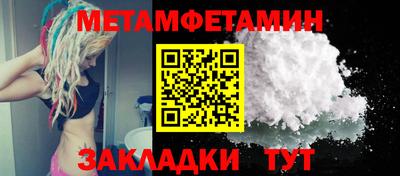 дмт Малоярославец
