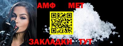 дмт Малоярославец