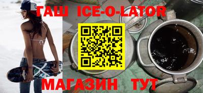 дмт Малоярославец