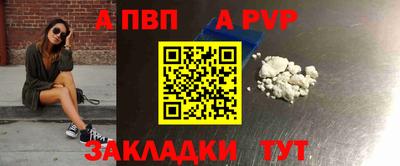 мескалин Малгобек
