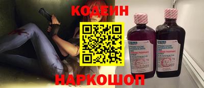 дмт Малоярославец