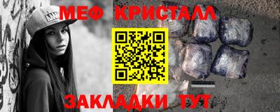 дмт Малоярославец