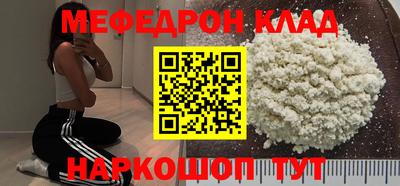 дмт Малоярославец